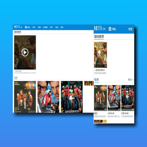 m1938简约响应式蓝色模板