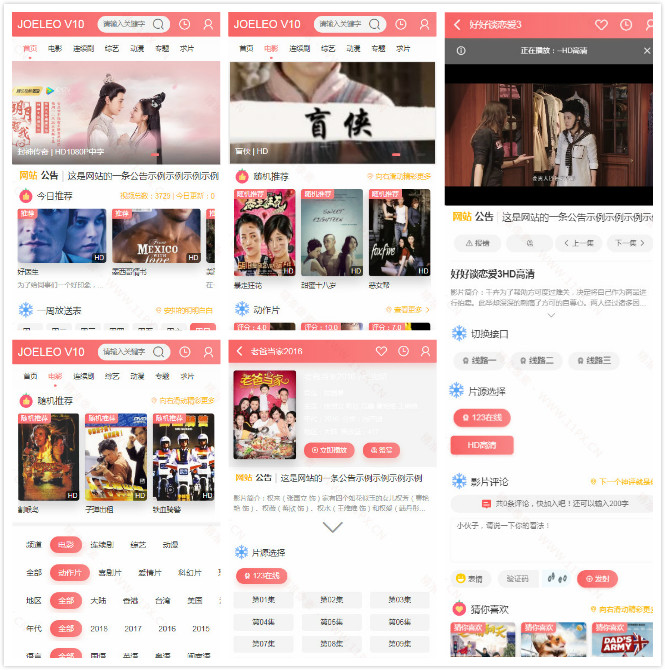 Joeleo手机主题苹果CMSV10模板